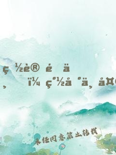 災變降世，簽到七天獲星穹神體